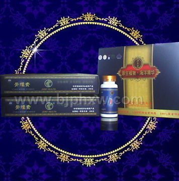 �ǾS��--���I�B(y��ng)�衢����幸����(qi��ng)���w��������(hu��)�N����Ʒ����