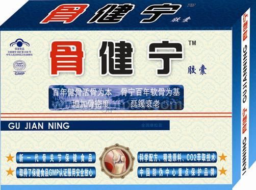 �ǽ����z�ҡ�����(hu��)�N����Ʒ����