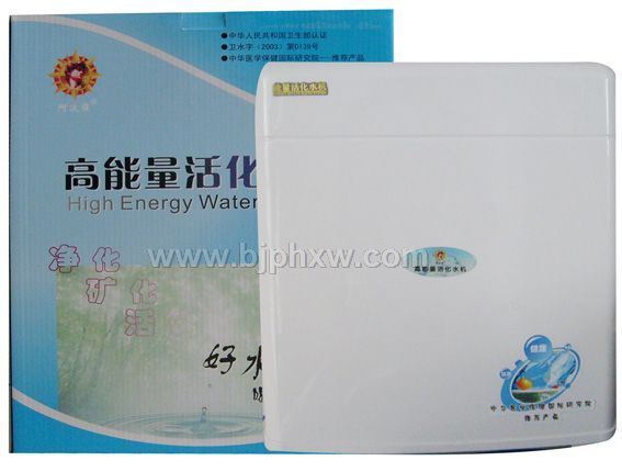 �����_�������ˮ�C�������N����Ʒ����