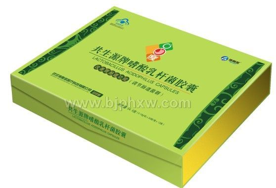 海奧圣 共生源牌嗜酸乳桿菌膠囊——會銷保健品招商