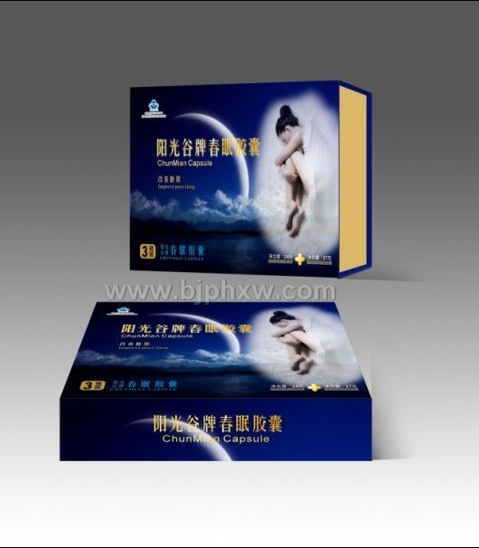 �����z�ҡ���������˯����˯�ò����ϡ������N����Ʒ����