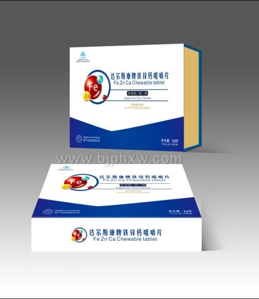 �F�\�}�׽�Ƭ�����������Ӳ�ȱ�����y���(hu��)ȱ�F�\�}������(hu��)�N����Ʒ����