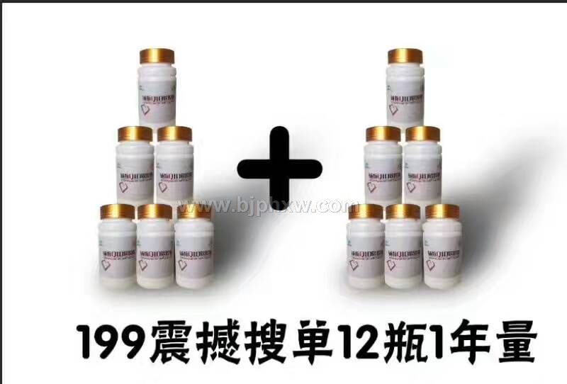 ��(hu��)�N(xi��o)�Ն��D(zhu��n)����ģʽ����𱬵�ģʽ������(hu��)�N(xi��o)����Ʒ����