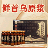 �����񺽣�ɽ�|)�t(y��)ˎ���޹�˾