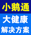 ���\(ch��ng)�Ƽ���С�Zͨ����(w��)�̣�