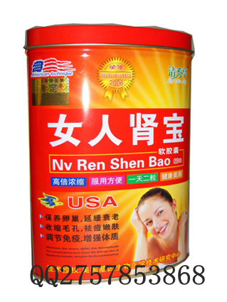 清秀亭 女人腎寶軟膠囊