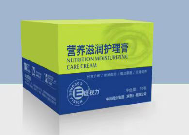 營養(yǎng)滋潤護(hù)理膏