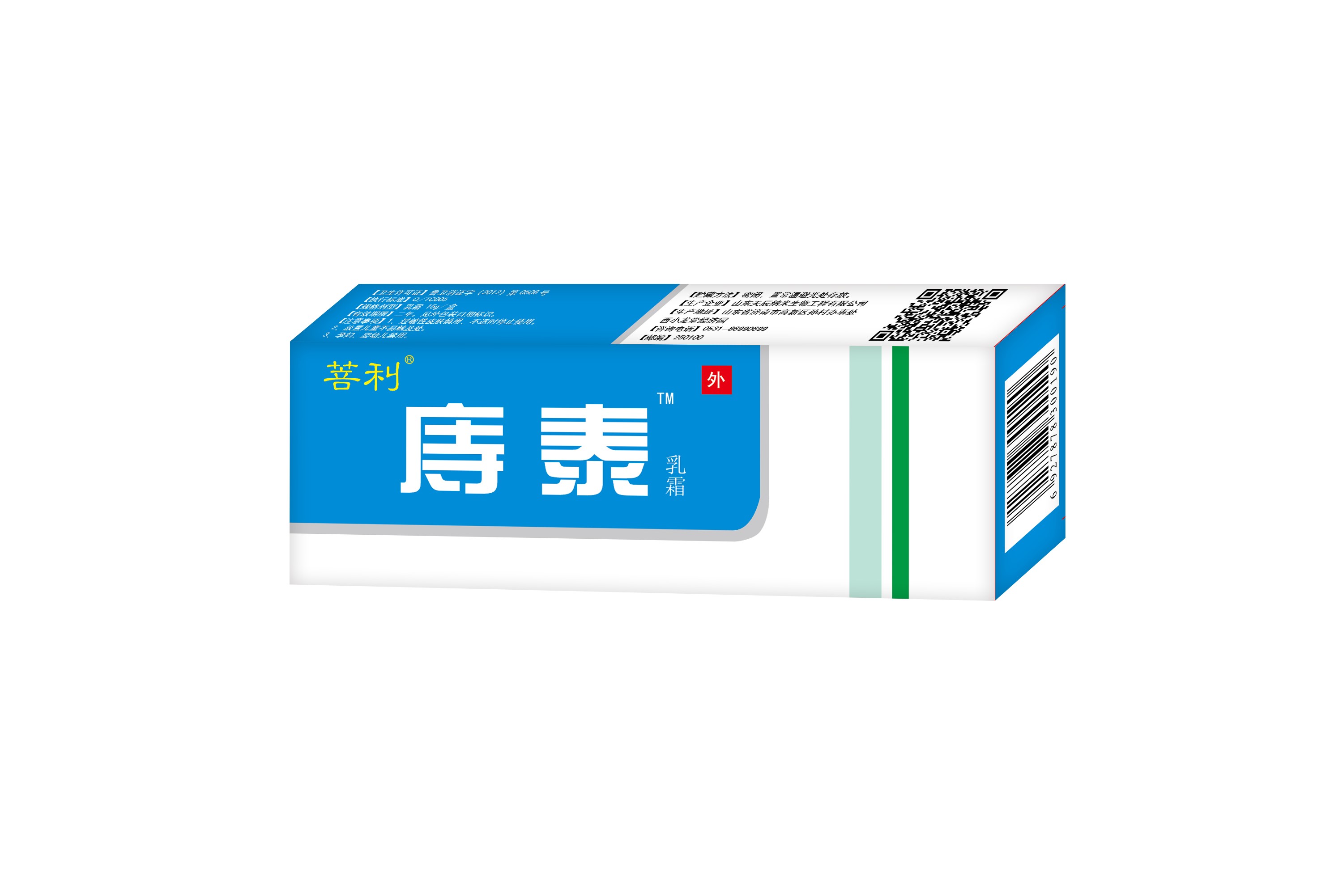 內(nèi)痔，外痔，混合痔，肛門紅腫，肛門出血