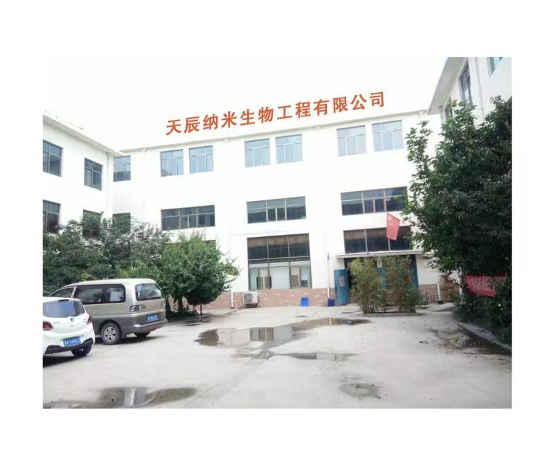 委托加工，貼牌生產(chǎn)，皮膚病產(chǎn)品