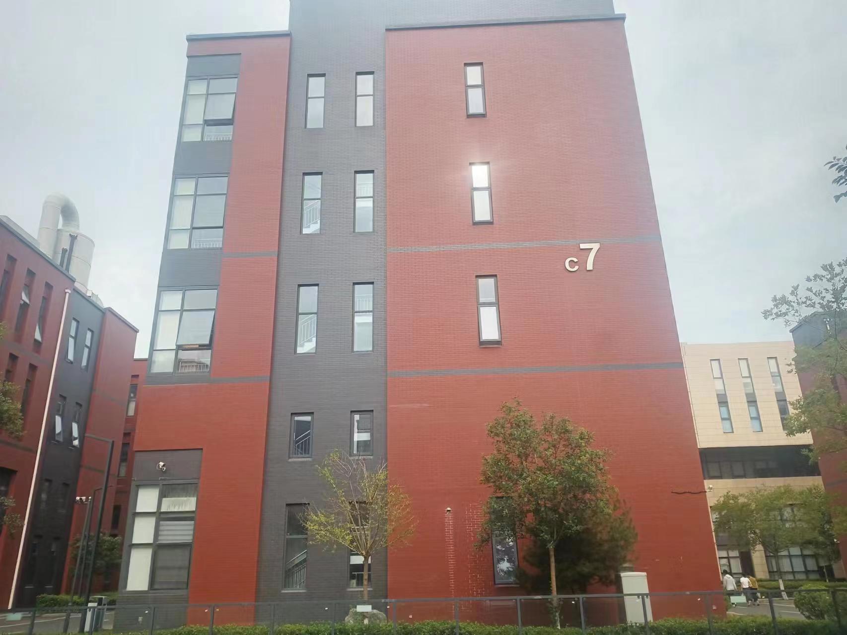 皮膚病，皮炎，濕疹，皮膚瘙癢