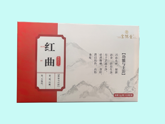 紅曲中藥飲片