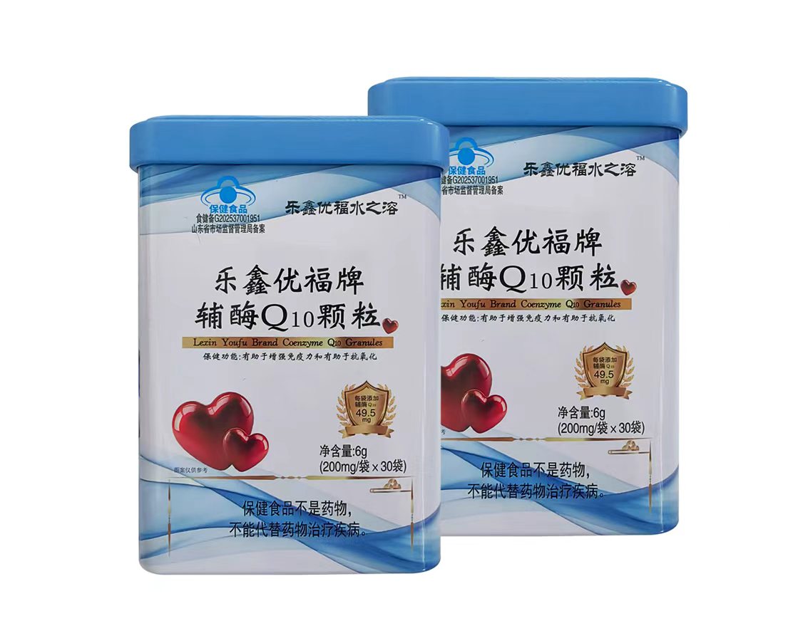 樂鑫優(yōu)福牌 輔酶Q10顆粒