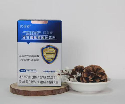 8000CFU高含量17種益生菌+7種益生元2項(xiàng)專利菌株凍干包埋