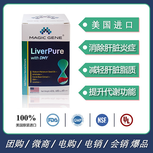 MAGIC GENE 邁吉玵顯齒蛇葡 美國進口