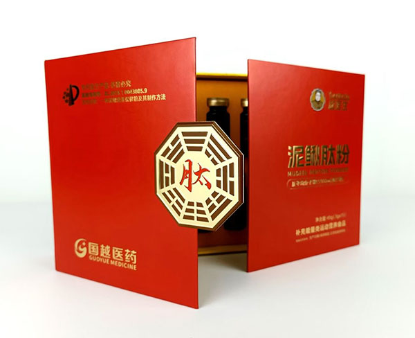 泥鰍肽粉全國(guó)唯一泥鰍肽補(bǔ)血養(yǎng)腎專利，雙背書，雙臨床實(shí)驗(yàn)