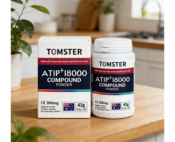 澳洲大貿(mào)原裝進口，茄子粉，保護心腦血管，心腦滋養(yǎng)劑