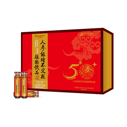 人參組培不定根植物飲品