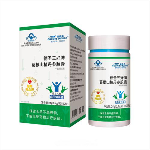 葛根山楂丹參膠囊 ‖ 藍帽降血壓