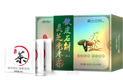 鐵皮石斛靈芝黨參保健茶