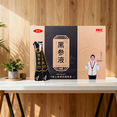 正宗黑參液 九蒸九曬長白山植物飲品 匠心品質(zhì) 廠家直發(fā)