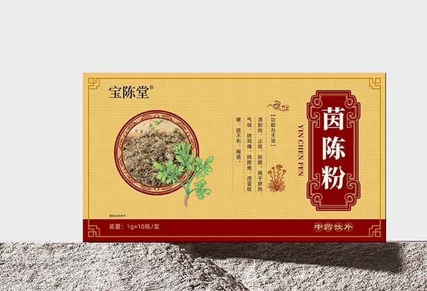 茵陳粉 中藥飲片