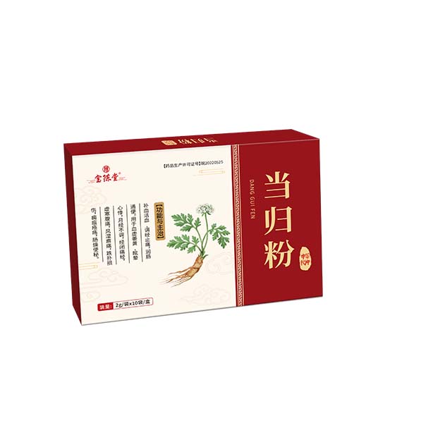 當(dāng)歸粉 中藥飲片