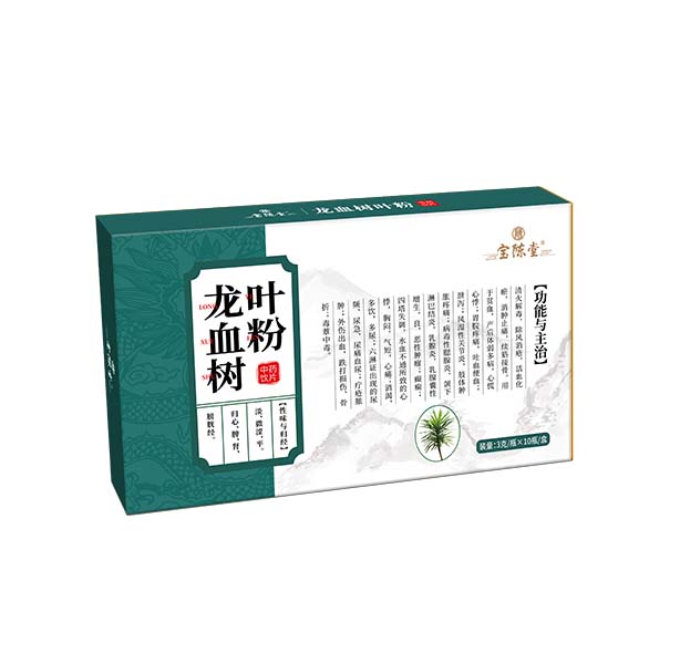 龍血樹葉 中藥飲片