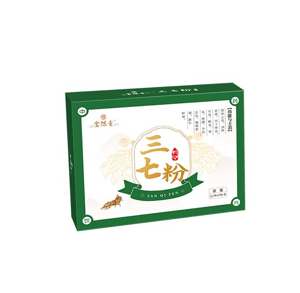 三七粉 中藥飲片