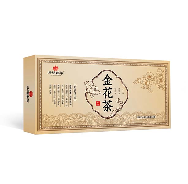 金花茶  中藥飲片