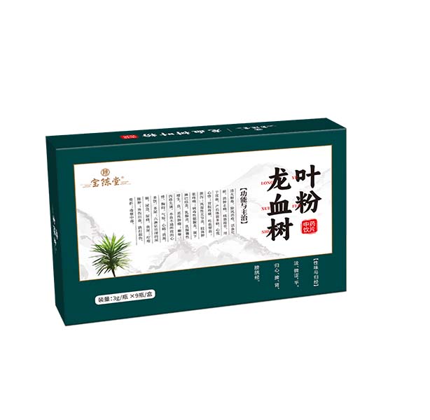 龍血樹葉粉   中藥飲片