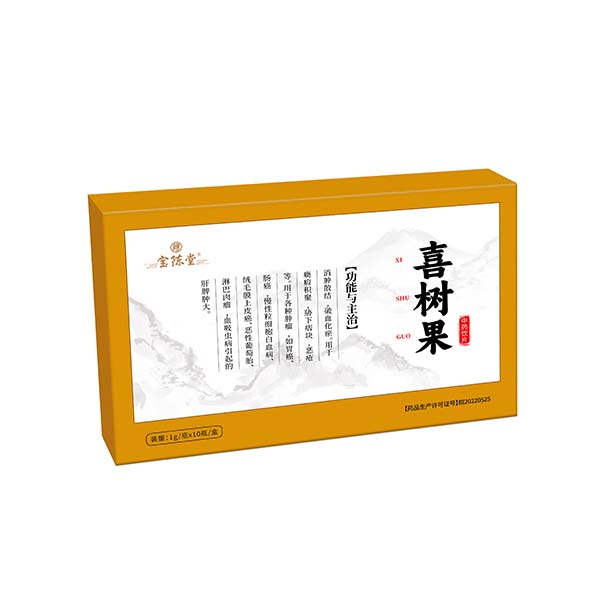 喜樹果  中藥飲片