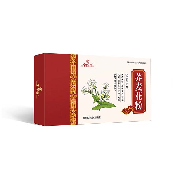 蕎麥花粉 中藥飲片