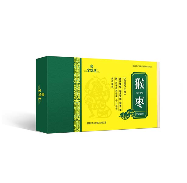 猴棗  中藥飲片