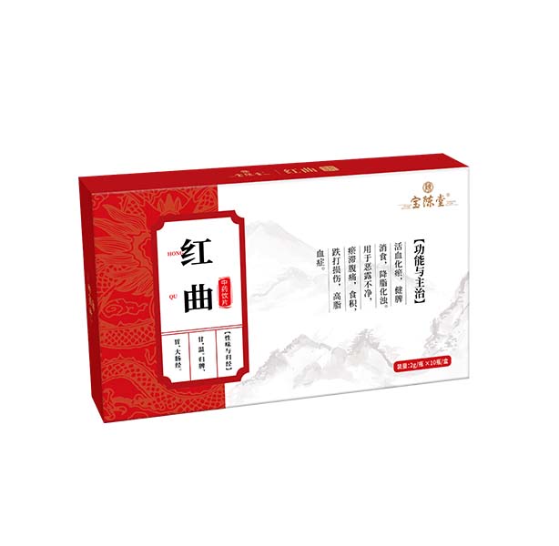 紅曲 中藥飲片