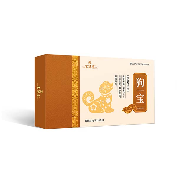 狗寶 中藥飲片