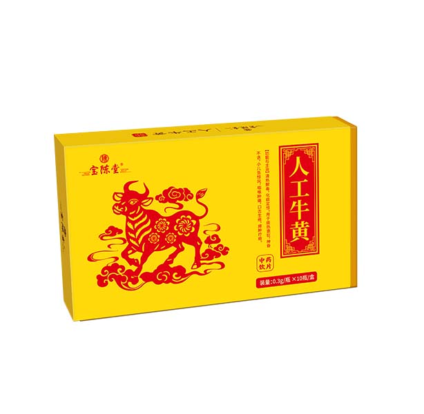 人工牛黃  中藥飲片 2