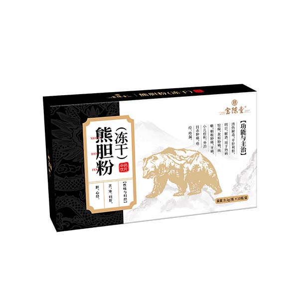 熊膽粉 中藥飲片   2