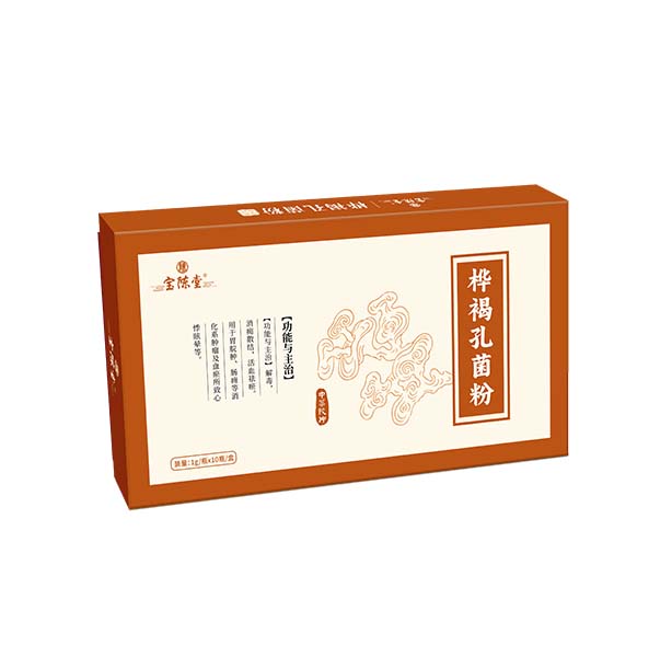 樺褐孔菌粉 中藥飲片