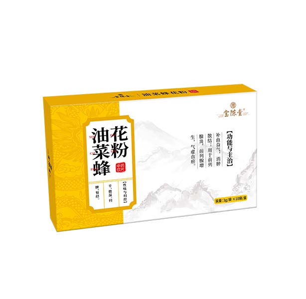油菜蜂花  ​中藥飲片