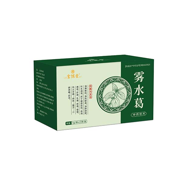 霧水葛  中藥飲片​