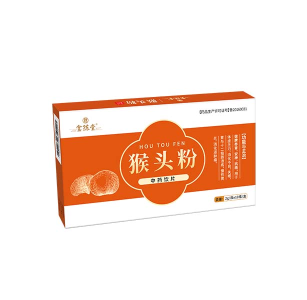 猴頭粉​ 中藥飲片 ​2