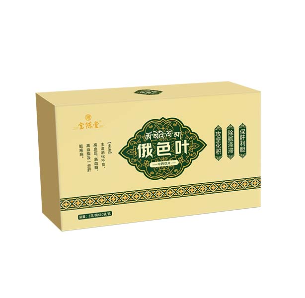 寶陳堂俄色葉   中藥飲片