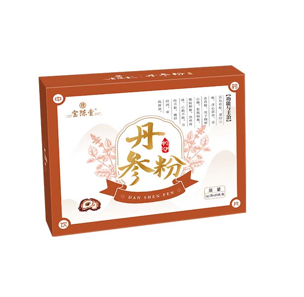丹參粉 中藥飲片​