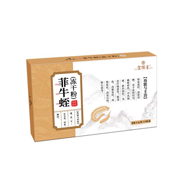 葛根粉  中藥飲片