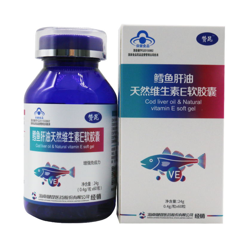 鱈魚(yú)肝油天然維生素E軟膠囊