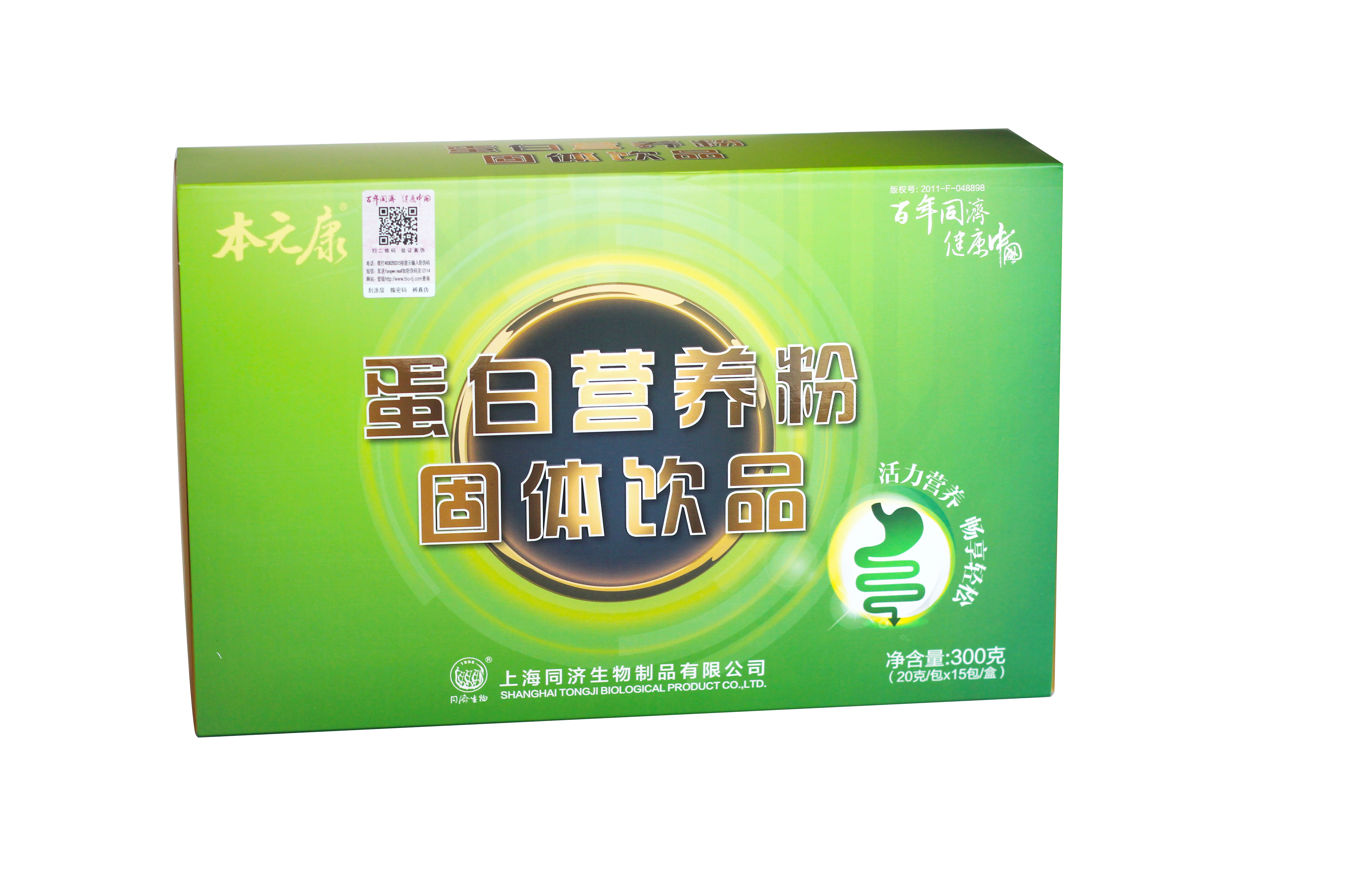 ��Ԫ�����נI�B(y��ng)��