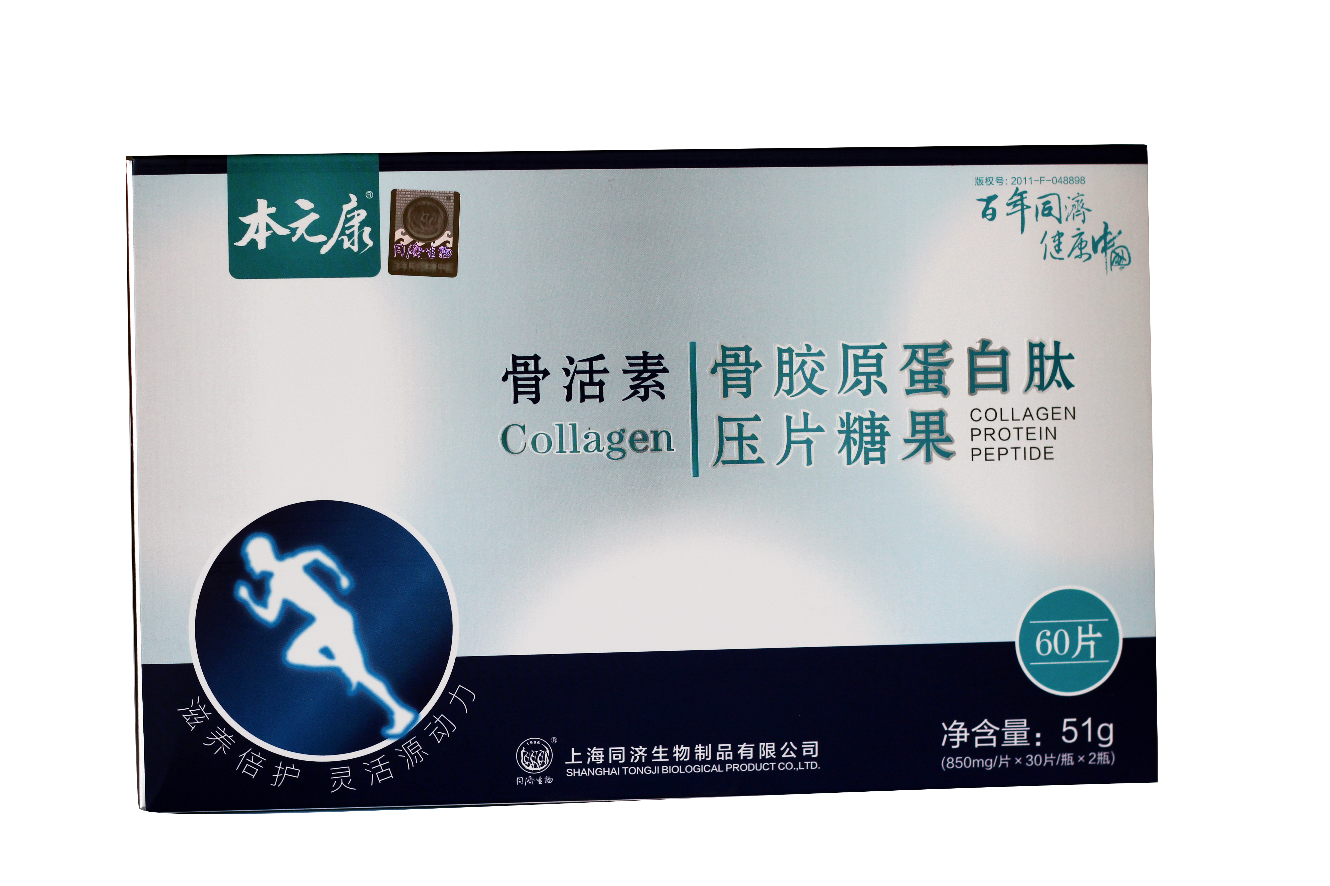 ��Ԫ���ǻ��ع��zԭ������