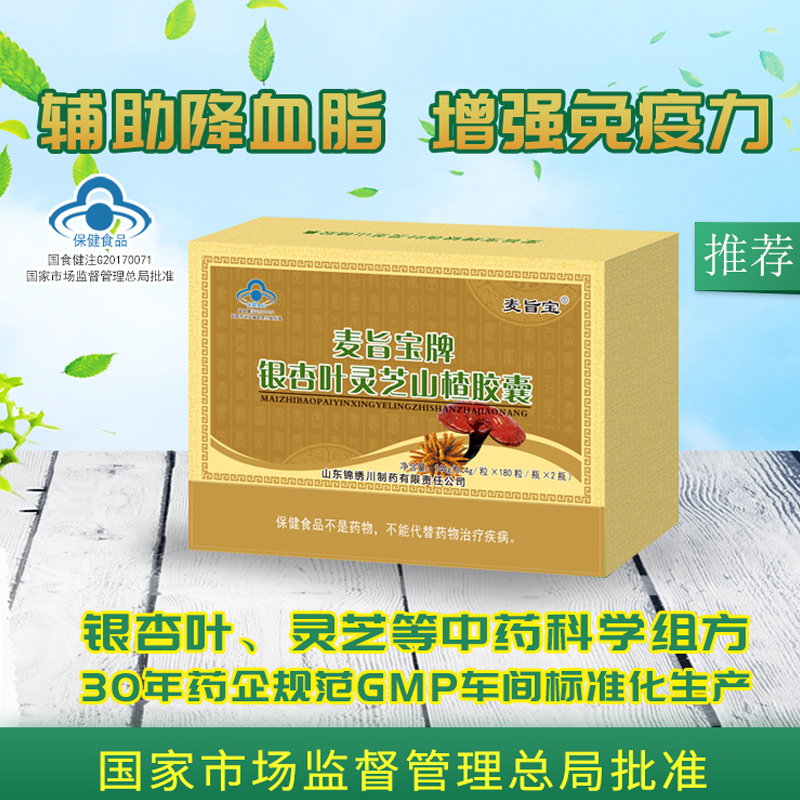 ��ּ�����y���~�`֥ɽ��z��