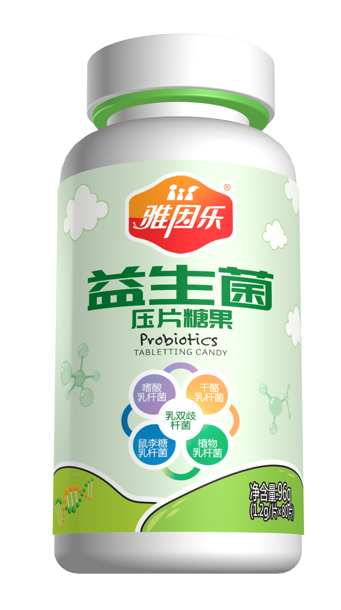 ��������Ƭ�ǹ�