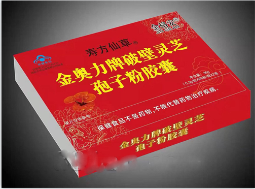 ���W�����Ʊ��`֥���ӷ��z��